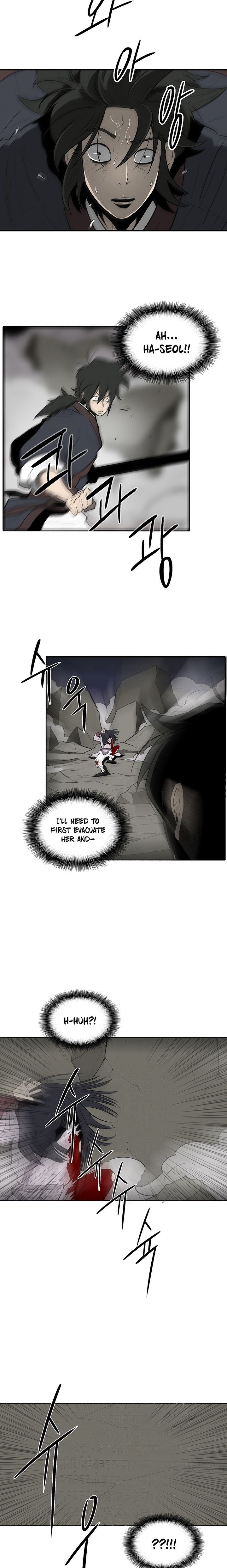 The Legend of the Northern Blade, Chapter 12 image 20